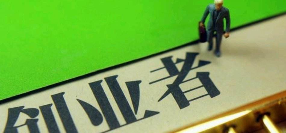 烟台互联网公司如何赚钱？